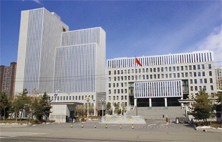 內蒙古發(fā)展大廈