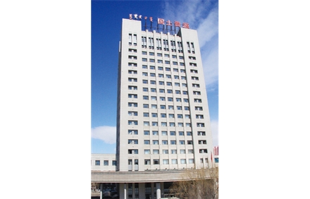 內蒙古國土資源廳辦公樓