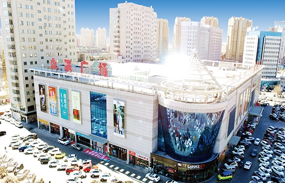 眾聯(lián)時(shí)代廣場(chǎng)