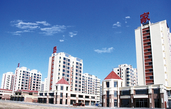 農(nóng)墾家園住宅小區(qū)