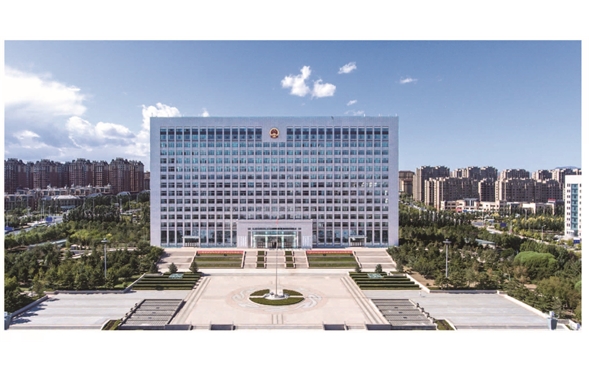 赤峰市紅山區(qū)黨政機(jī)關(guān)綜合辦公樓